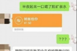 启东如果欠债的人消失了怎么查找，专业讨债公司的找人方法